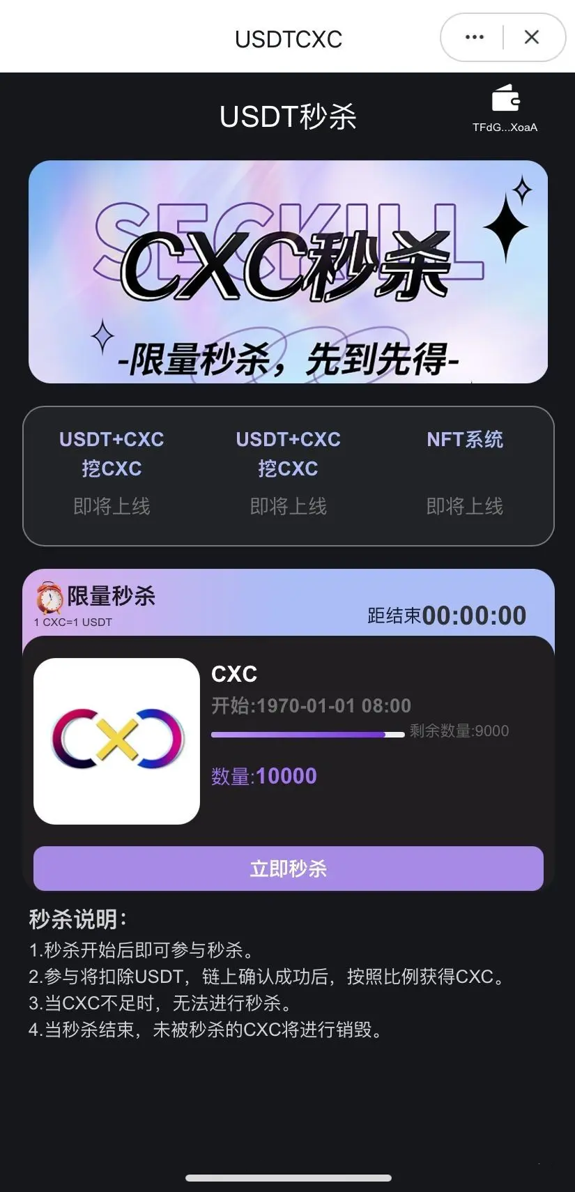 1656585762-3076d13c2d5fb40