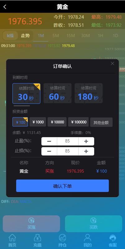 1656585765-027ee3f106c82ac