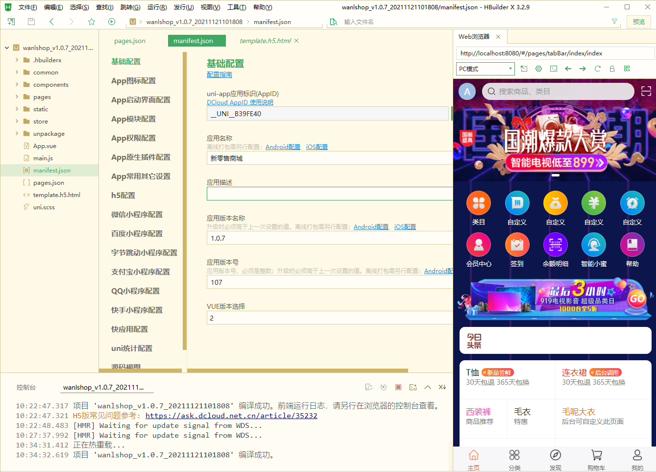 1656586640-95342372aecd085