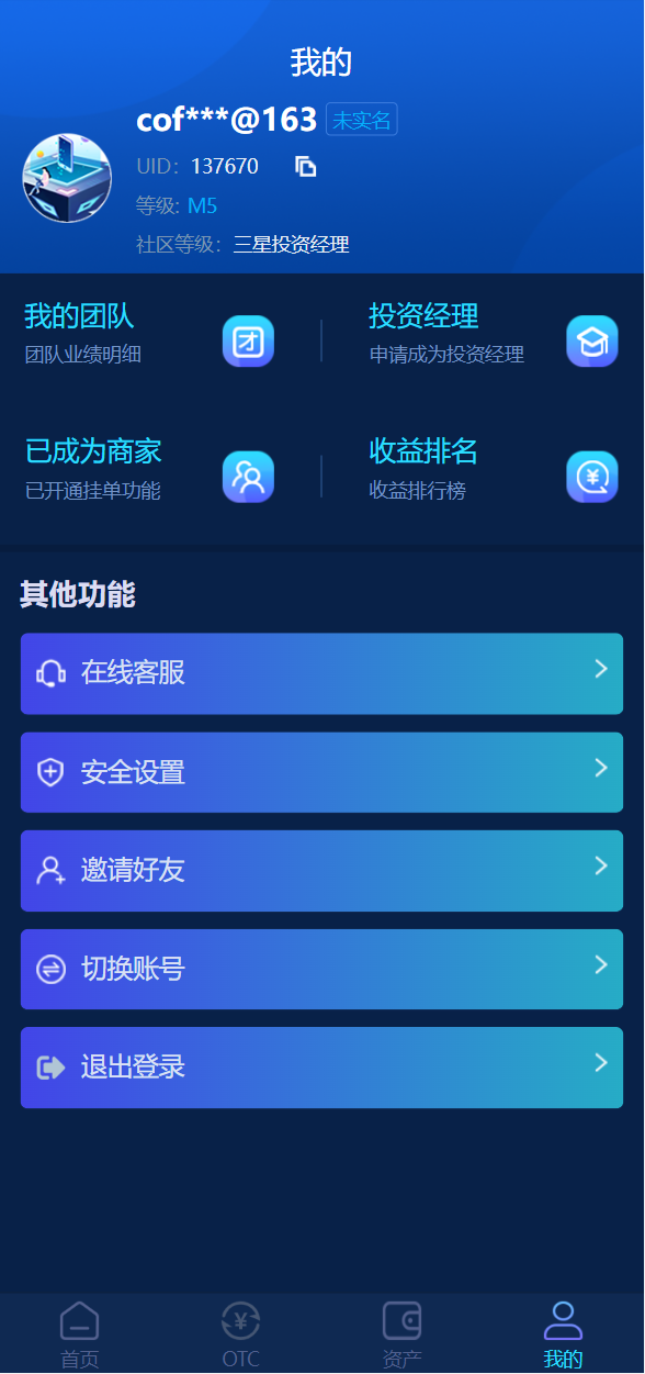 1656587004-3044e7f4ba22ba2