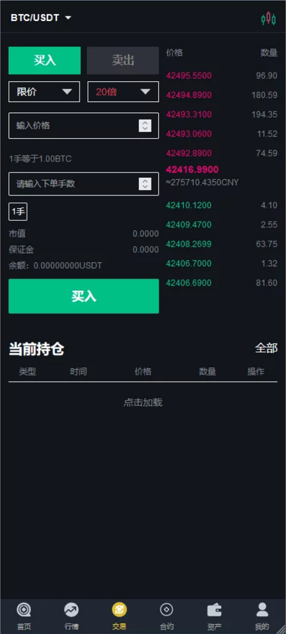 1656587050-b2a5c8ba790bab5
