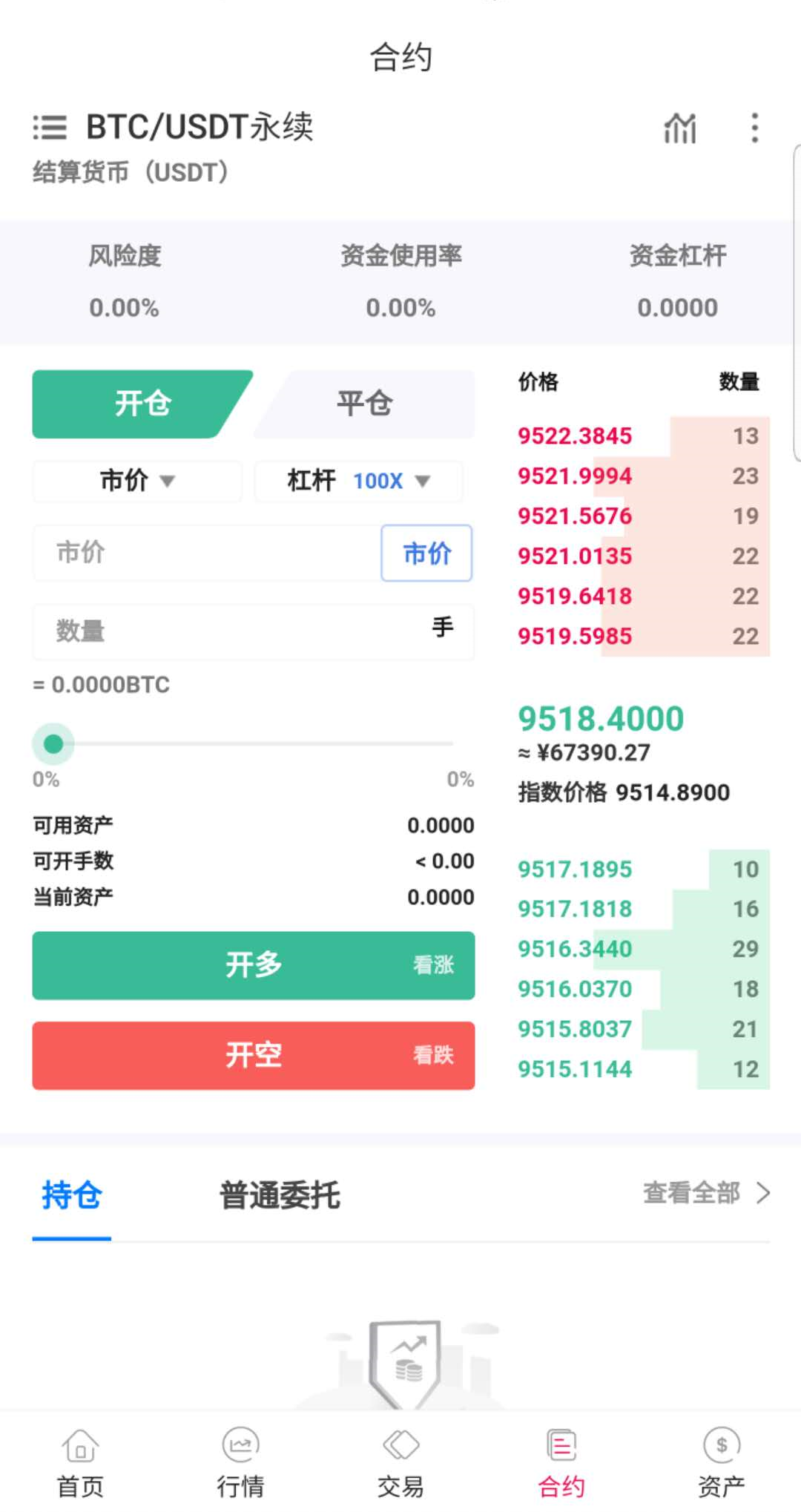 1656587182-ab66b8aa1367769