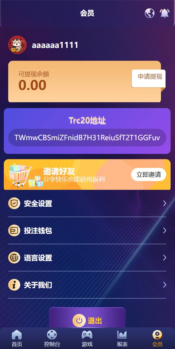 1656587384-3fcf281c68843dd