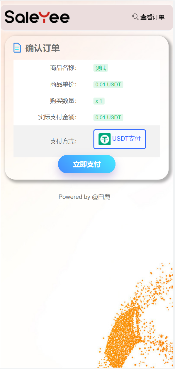 1656587540-305e17590b38503