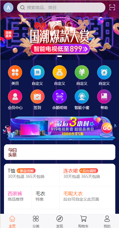 1656589489-619b76b865f6866