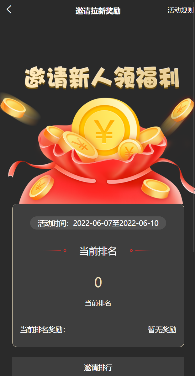 1656589762-393663b18b430b8