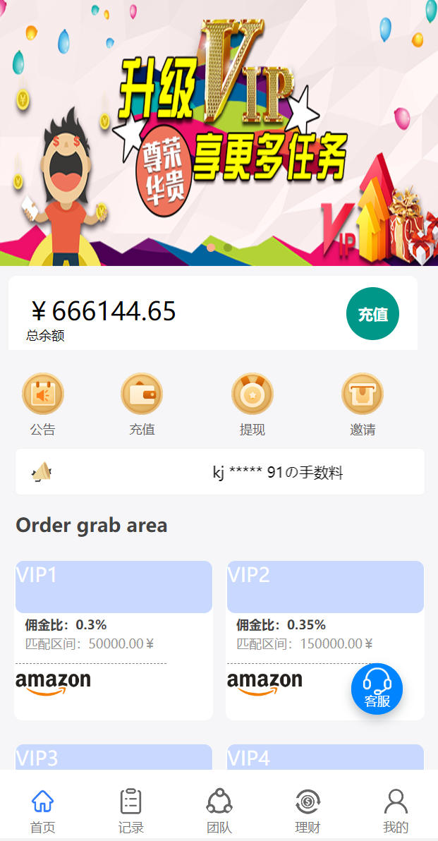 1656589780-054490c6e986c61