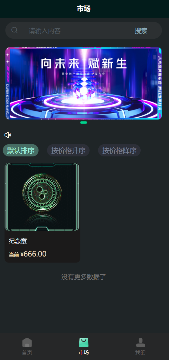 1656589853-15bc112884af140