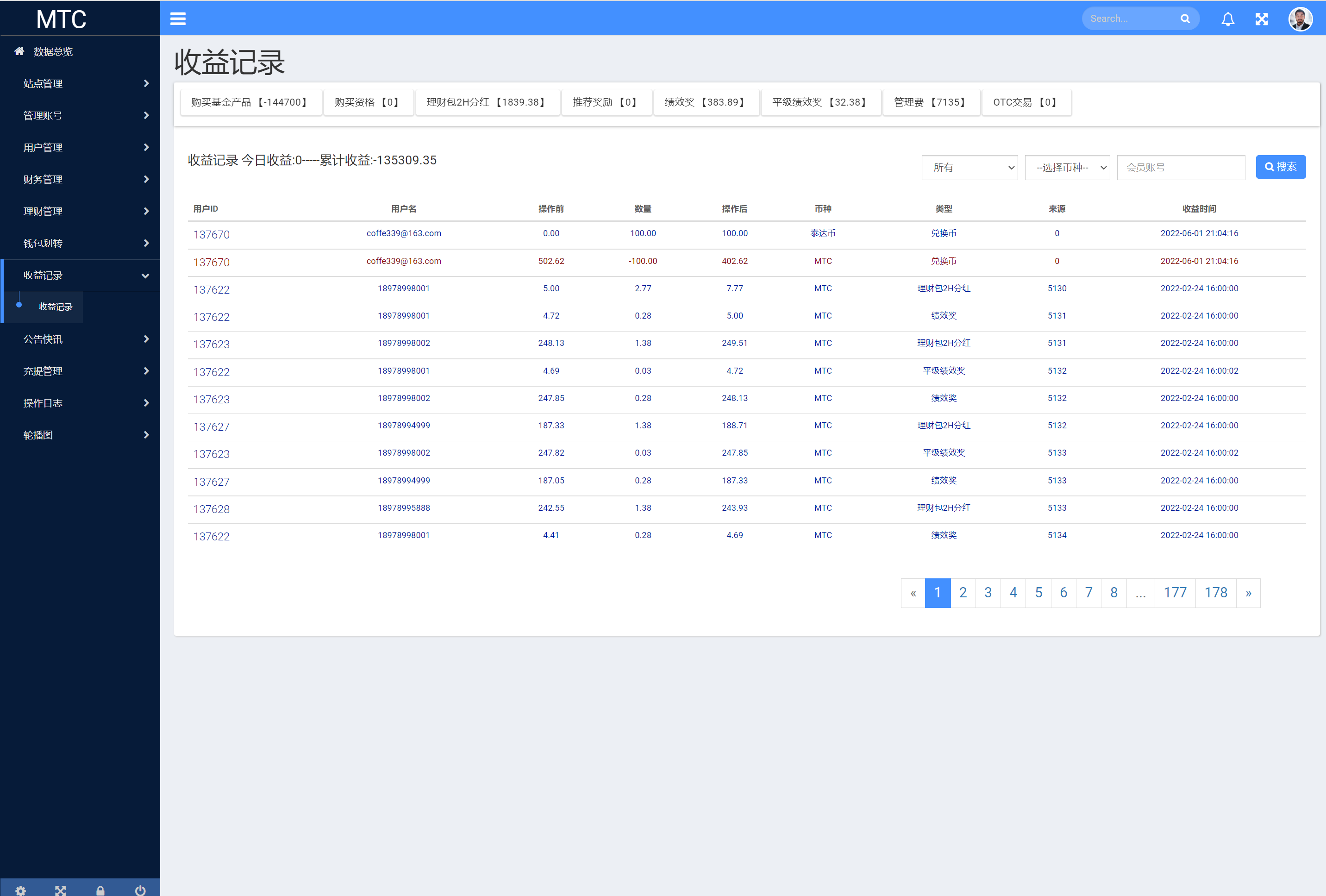 1656589893-961086e10ccf84f