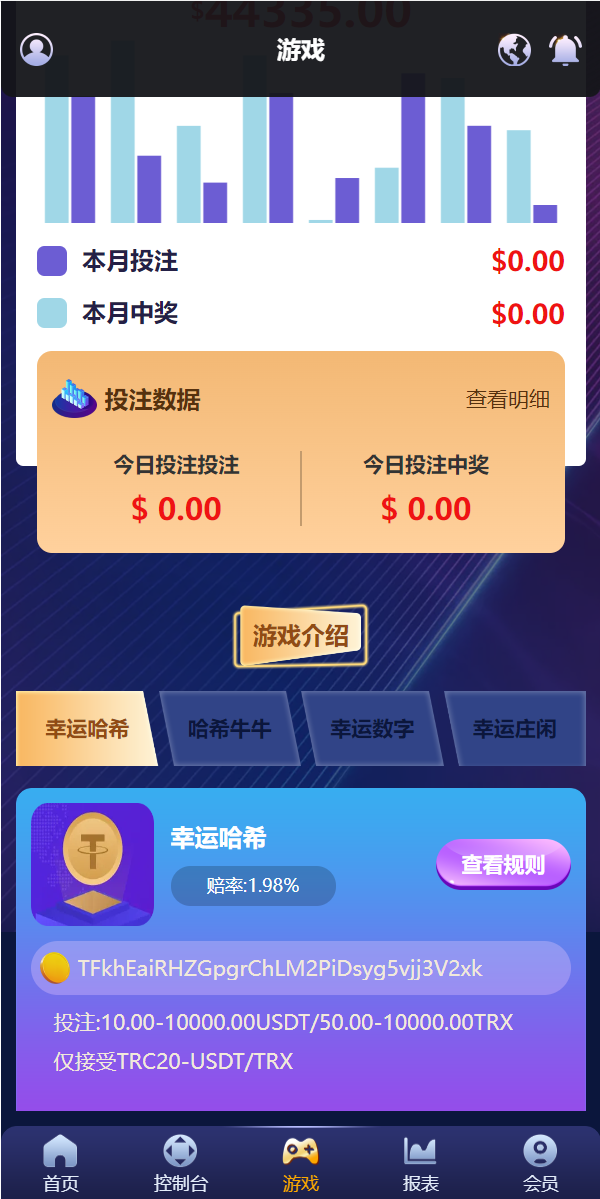 1656593293-ba82ac28387c42a