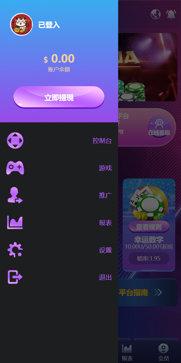 1656593346-b908ef72733eb7e