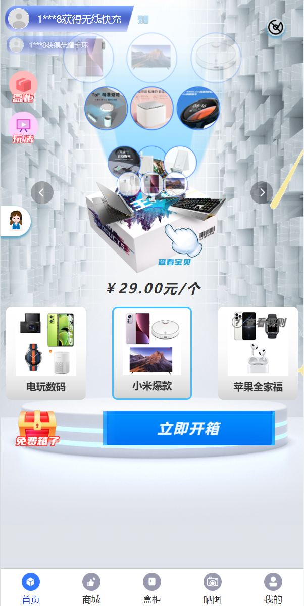 1656593717-97a6d6738397eee