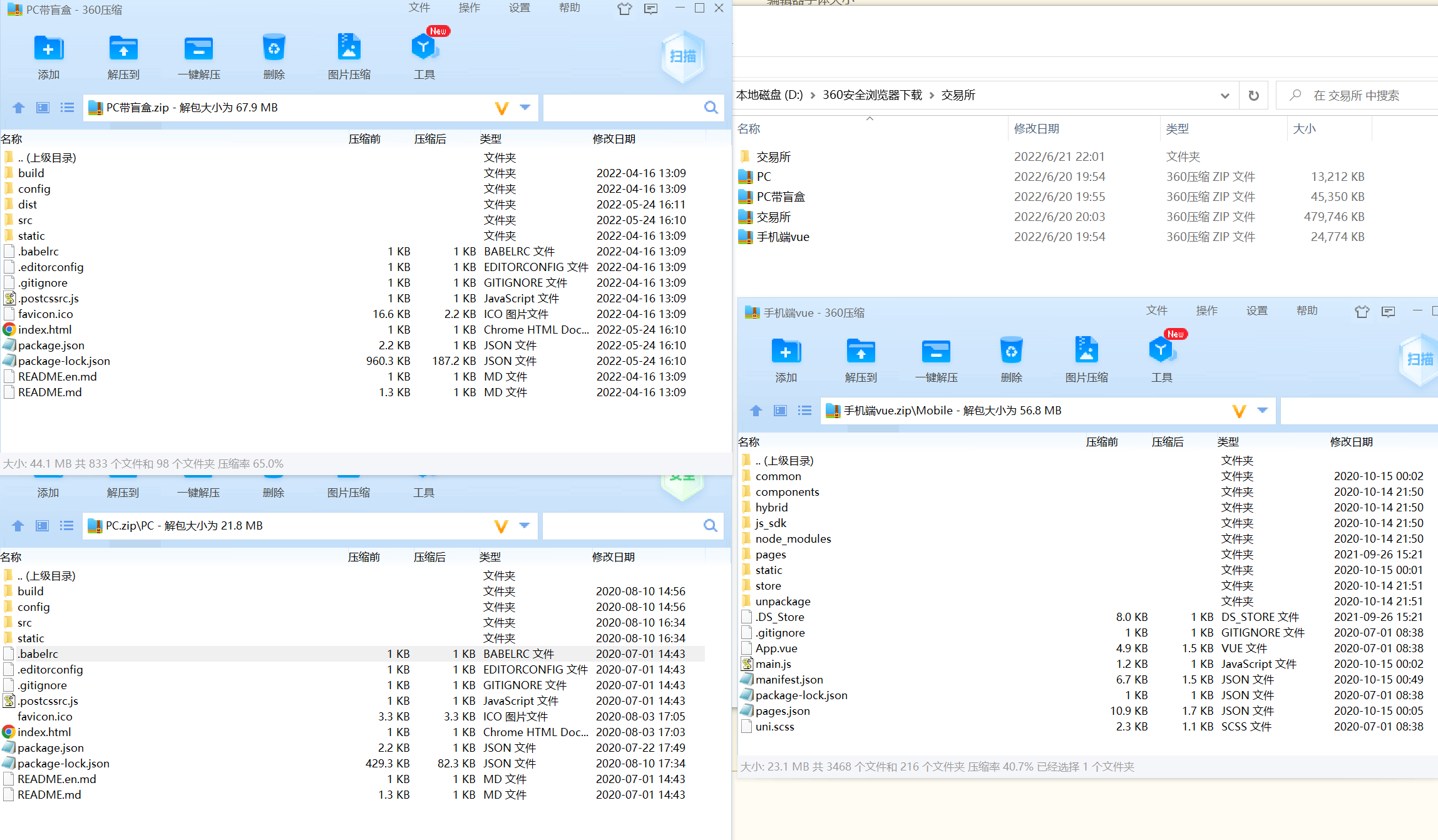 1656593936-483d0ac22eb85c6