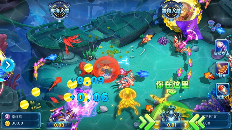 傲玩棋牌二次开发定制版（爱玩互娱）-三爸源码-8