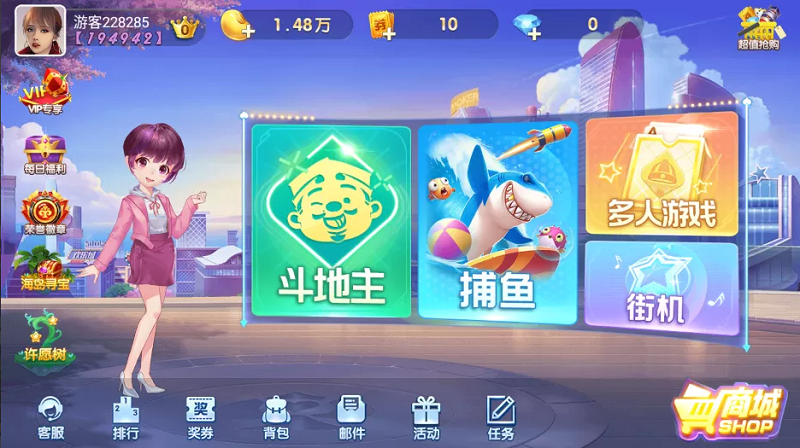 最新版850棋牌游戏平台源码全套完整组件加双端齐全-三爸源码-1