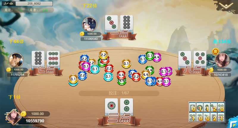 H5猫娱乐橦树娱乐（控制概率+无授权）-三爸源码-5
