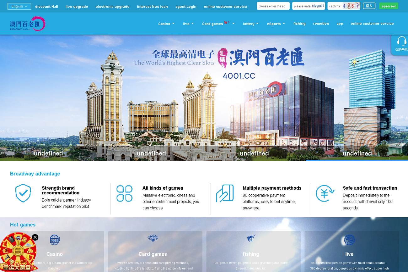 麒游真人接口最新娱乐城模板Vue框架开发,多语言版,新增虚拟币USDT充值通道-三爸源码-1