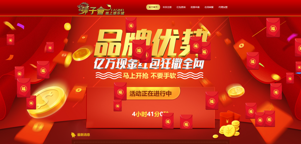 大富双玩法YLC|二次开发版|WAP手机端自适应|修复|带教程-三爸源码-3